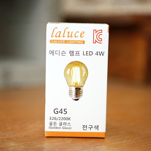 라루체 LED에디슨 전구 G45 4W 2200k 26base 연갈색유리